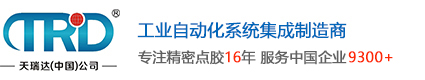 0029cc金沙贵宾会