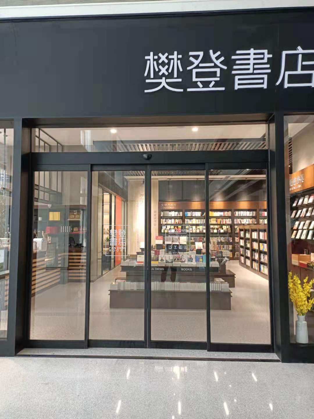 凱達為您講解自動感應門部件結(jié)構(gòu)分析