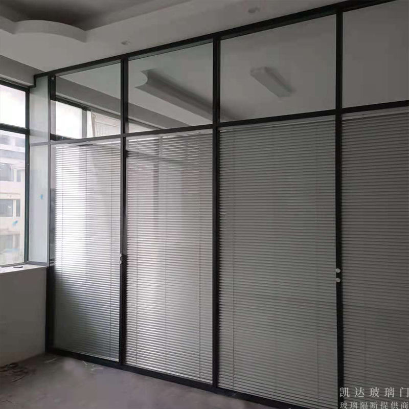 玻璃隔斷鋁型材用多大的合適？